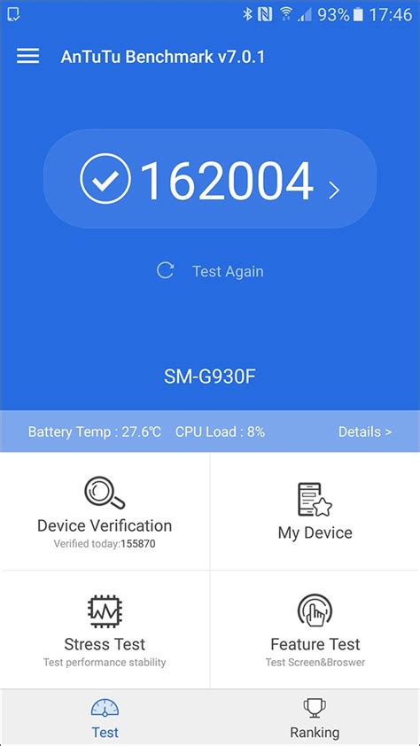 antutu benchmark pc